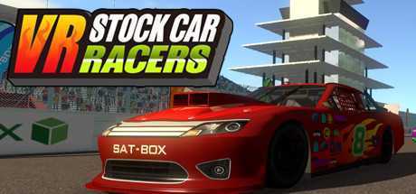 VR赛车/VR STOCK CAR RACERS（v2566632）