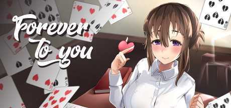 永远属于你/Forever To You!（Build.8655144-5.2+DLC）
