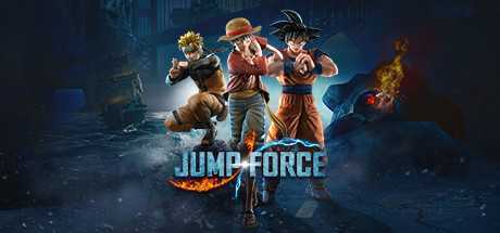 Jump大乱斗/UMP FORCE（v2.06）