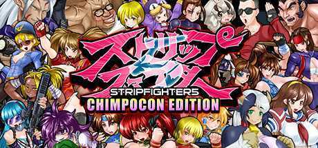 爆衣战士5:黑暗武斗会/Strip Fighter 5: Chimpocon Edition（豪华完整版V1.2+DLC）