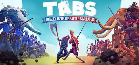 全面战争模拟器/Totally Accurate Battle Simulator（v1.0.7）