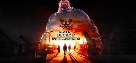 腐烂国度2巨霸主宰版/State of Decay 2（V29.1-视野+全DLC）