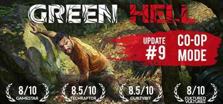丛林地狱/绿色地狱/Green Hell（V1.9.2网络联机版）