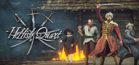 地狱剑术/Hellish Quart（整合Blade Binding）