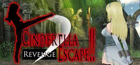 仙境逃亡2复仇/Cinderella Escape 2 Revenge（最终版+全服装）