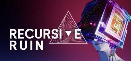 循环毁灭/Recursive Ruin