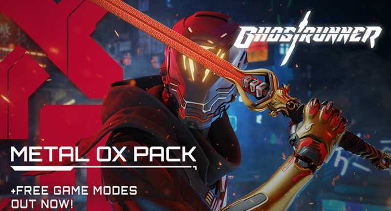 幽灵行者 官方中文版集成金属牛群DLC 硬核动作斩杀游戏