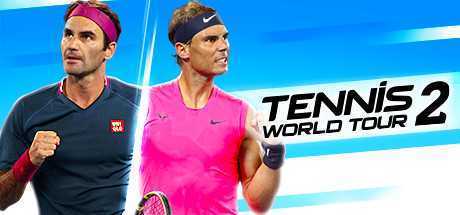 网球世界巡回赛2/Tennis World Tour 2