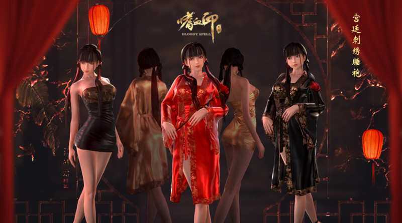 嗜血印 中文豪华版集成12DLCs 血宫+灭门之祸+宫廷刺绣睡袍 等