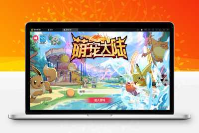 横版卡牌手游【口袋神话V14完整版】最新整理Linux手工服务端+运营后台+安卓苹果双端