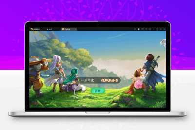 大话回合手游【天策天空原始版】最新整理Linux手工服务端+代理后台+全套源码