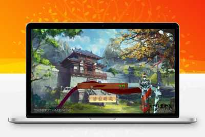 手游源码【不良人】9月最新整理Win一键端+修改教程+双端+GM后台工具【站长亲测】