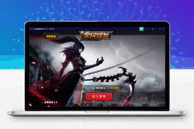 横版格斗手游【新全民炫斗】WIN一键即玩服务端【站长亲测】