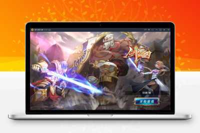 横版格斗手游【剑魂之刃】2022整理Linux手工服务端+充值后台【站长亲测】