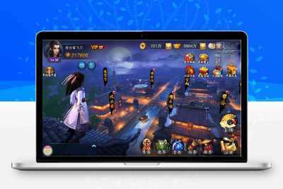 手游源码【小李飞刀】VM虚拟机一键即玩服务端+GM后台+安卓客户端+客户端修改工具+搭建教程