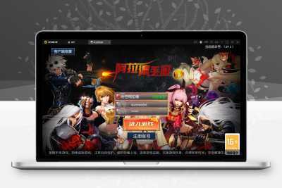 横版闯关手游【时空阿拉德】最新整理Linux手工服务端+余额充值后台+运营后台+安卓苹果双端