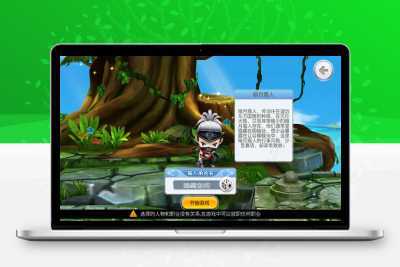 Q版回合手游源码【法兰城的回忆】Win一键安装即玩服务端源码+游戏修改教程