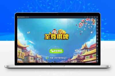 鑫众财富岛34款房卡带控制财富岛运营级源码【站长亲测】