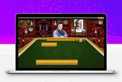 二人雀神娱乐游戏源码下载 市场价2000多