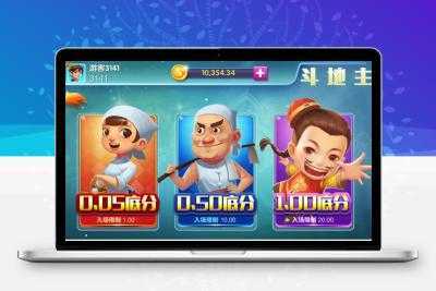 【新版傲玩】上海傲玩娱乐最新漂亮UI[带UI更新资源文件]