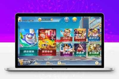 最新8月速来2.14最新版1：1娱乐游戏源码下载