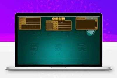 傲翼新旋风娱乐游戏全套资源（带手机客户端+网站前后台源码+数据库）