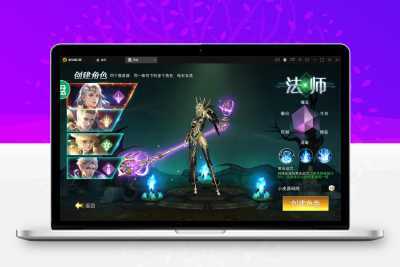 精品魔幻3D手游【天使圣域】11月整理Linux手工服务端+本地验证+GM后台