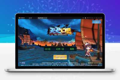 Q萌三国回合手游【天天幻灵】