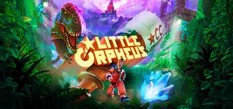 小俄耳甫斯正式版/Little Orpheus