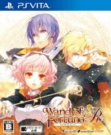 [PSV]psv幸运之杖r日版下载命运之杖r下载