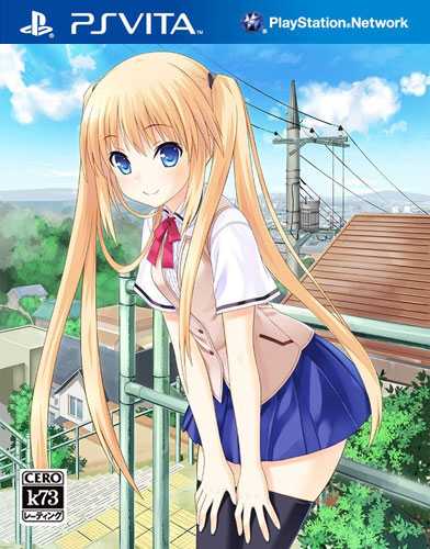 [PSV]psv坂上台风携带版日版下载