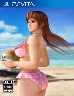 [PSV]psv死或生沙滩排球3繁体中文版下载