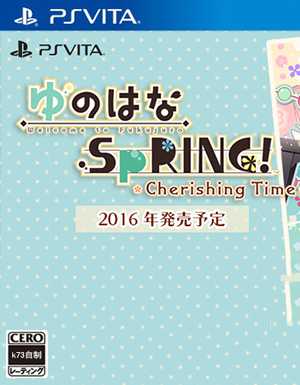 [PSV]psv温泉之花SpRING珍贵时间日版下载温泉之花SpRING珍贵时间psv日版