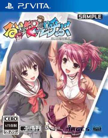 [PSV]psv物以类聚日版下载物以类聚PSV下载