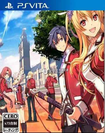 [PSV]psv英雄传说闪之轨迹3日版下载