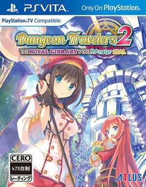 [PSV]psv迷宫旅人2欧版下载迷宫旅行者2下载