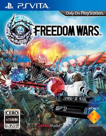 [PSV]psv自由战争美版下载