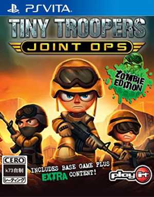 [PSV]psv小小部队2联合行动欧版下载小小部队2联合行动下载