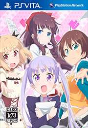 [PSV]psvNewGame挑战舞台中文版下载NewGame挑战舞台破解下载