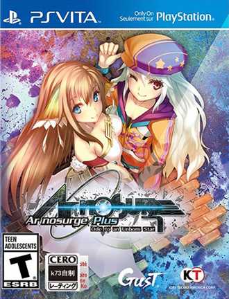 [PSV]psv静籁永恒献给诞生之星的祈祷诗PLUS美版下载静籁永恒献给诞生之星的祈祷诗PLUS美版下载