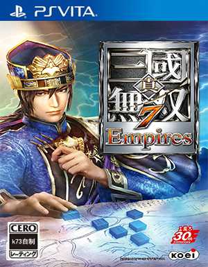 [PSV]psv真三国无双7帝国欧版下载