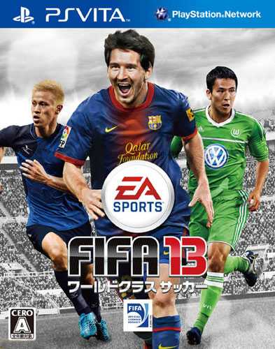 [PSV]psvfifa13日版rom下载fifa13中文版下载