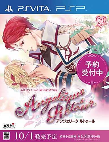 [PSV]psv安琪莉可归来日版下载安琪莉可回归下载