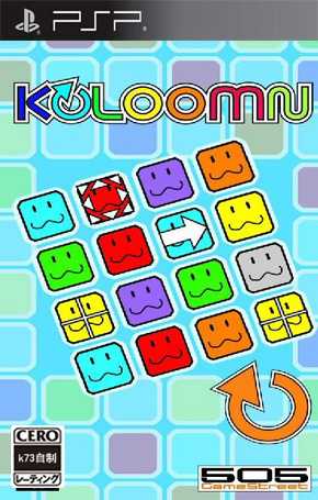 [PSP]psp科隆方块欧版下载