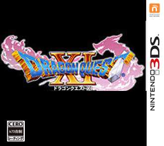 [3DS,New3DS]3ds勇者斗恶龙11日版预载版下载