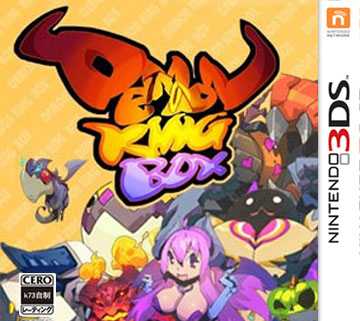 [3DS]3ds魔王的盒子欧版下载【3DSWare】