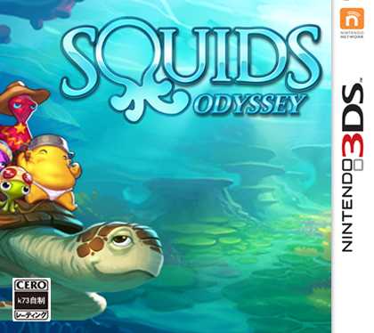 [3DS]3ds鱿鱼奥赛德美版下载