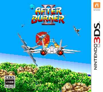 [3DS]3ds3D冲破火网2欧版下载【3DSWare】