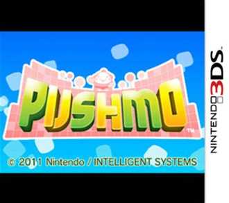 [3DS,New3DS]3ds推拉方块日版下载【3DSWare】