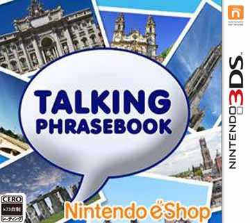 [3DS]3ds交谈词组学习册7国语言欧版下载【3DSWare】